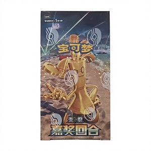 Vente en gros de cartes Pokémon bon marché, 100 cartes PTCG Sword Shield, boîte de booster de cartes flash, jeux de société en métal - Product Image 4