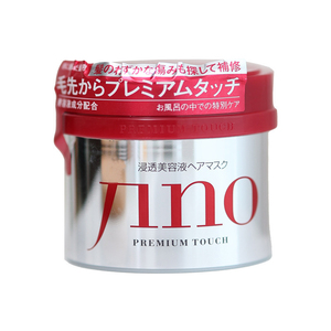 Balsamo per <span class=keywords><strong>Capelli</strong></span> Biologico Nuova Generazione in Vasetto Rosso Forte, Idratante Senza Risciacquo per <span class=keywords><strong>Capelli</strong></span> Danneggiati - Product Image 1