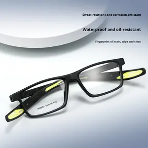 Lunettes de lecture unisexes ultra-légères <span class=keywords><strong>Wuchang</strong></span> W684, montures de lunettes carrées à monture intégrale, tendance, décontractées, anti-reflets, pour l'extérieur - Product Image 1