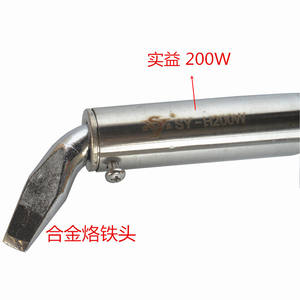 Soldador de Cobre de Grado Industrial de Alta Potencia de 150 W, Juego de Pluma de Soldadura para Reparación de Electrónica de Uso Doméstico, Potencia de Salida de 60 W - Product Image 2