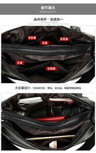 Fashion New Crossbody Bags High Quality <b>Soft</b> PU <b>Leather</b> Shoulder Messenger Bag Casual Totes Luxury Women Handbags and <b>Purses</b> - Product Image 6