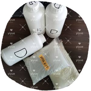 5-Bromo-1-Pentene 1119-51-3 CAS ความบริสุทธิ์99% - Product Image 2