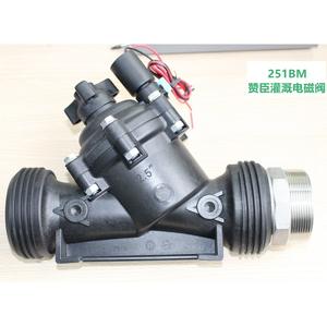 Válvula Solenoide Zanchen de 2.5 Pulgadas AC 220V para Control de Flujo de Agua, Válvula de Riego - Product Image 4