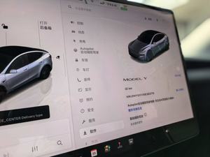 Tesla mô hình y mid-kích thước SUV sang trọng xe điện với dài phạm vi năng lượng mới xe - Product Image 3