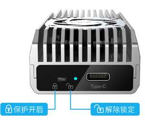 NVME katı hal sabit disk kutu akıllı fan soğutma <span class=keywords><strong>m</strong></span>.<span class=keywords><strong>2</strong></span> katı hal nvme sabit disk kutu metal yazma koruması - Product Image 5
