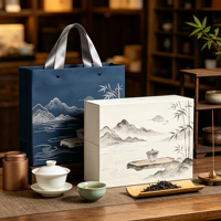 Sac en papier d'art de luxe de haute qualité avec poignée en ruban, emballage de boîte cadeau en carton, boîte à thé haut de gamme, logo personnalisé, image de marque d'entreprise