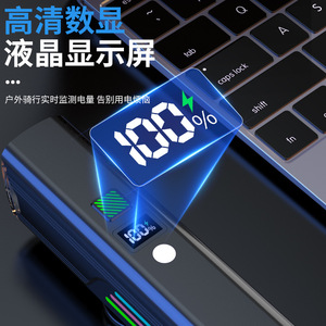 Lampe de vélo à LED avec affichage numérique, haute luminosité, pour la conduite nocturne sur les vélos de montagne - Product Image 2