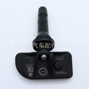 Jx7t 1a180 aa <b>Tpms</b> Sensor 433mhz External For Ford Vehicles - Product Image 3