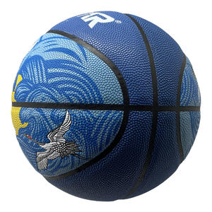 カスタムバスケットボール公式サイズ7吸湿性PUレザーバスケットボールトレーニングラミネートバスケットボールメーカー - Product Image 1