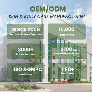 MULAN Gingembre Formule Gel Shampooing Arbre à Thé Menthe Poivrée Crème Hydratante Lissante pour Sec Nourrissante Solution de Soin Rafraîchissante - Product Image 6