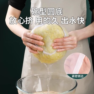 Sac de déshydratation pour garniture de raviolis, sac filtrant en maille pour légumes et lait de soja, pour usage domestique en cuisine - Product Image 4