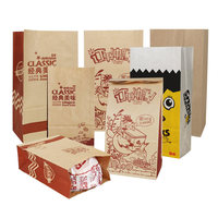 Sac alimentaire en papier kraft épaissi, jetable, sans poignée, avec logo personnalisé, emballage à emporter pour poulet frit et hamburgers