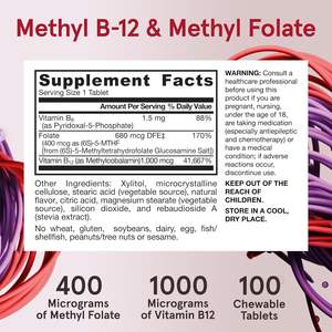 Su misura estratto di B-12 di metile 1000 MCG e metil folato 400 MCG Extra forza Non ogm 100 Tabltes B-12 di metile - Product Image 4
