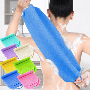 Serviette de bain longue et élastique en nylon épaissi et robuste, avec bande de frottement pour le dos et bande de traction, pour exfoliation corporelle - Product Image 5