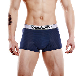 Sous-vêtement Homme à Angle Plat Confortable en Nylon Soie Glacée Elastique U Saillant Taille Moyenne à Rayures Boxer Slip - Product Image 2