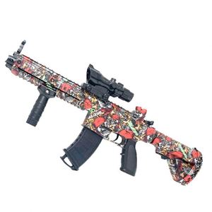 ทอยส์รันเนอร์ YS08 พลาสติก ABS - ทนทานสำหรับการเล่นเกมยิงปืนระดับมืออาชีพ - Product Image 1