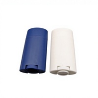 Conteneur vide de luxe de 50g pour déodorant en stick rechargeable à mécanisme rotatif