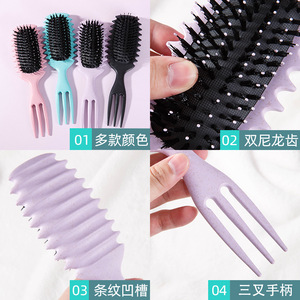 Wheat Straw Massage Styling <b>Comb</b> Large Home Use Skin Friendly Hairbrush - Product Image 2