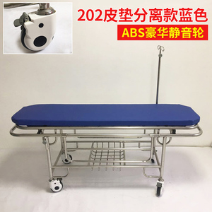 Chariot médical Hochey B-4C avec équipement de soins intensifs avancé pour une intervention rapide et les soins aux patients - Product Image 4