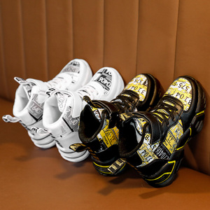 Baskets Montantes Chaudes Garçons Automne <span class=keywords><strong>Hiver</strong></span>, <span class=keywords><strong>Chaussures</strong></span> de Sport Décontractées Imperméables Antidérapantes pour la Course et le Basketball - Product Image 2
