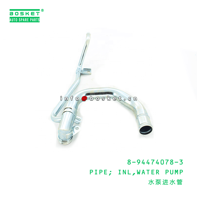 ISUZU Water Pump Inlet Pipe 8944740783 - Reliable Performance