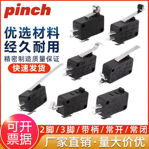 Microinterruptor de Presión KW16A SPDT de 3 Pines con Manija para Uso Industrial - Product Image 5