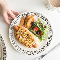 Vaisselle en céramique de style ins simple, assiette à dîner avec lettres noires, grande tasse, saladier