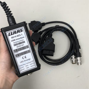 Ordinateur portable Getac pour CLAAS CDS MetaDiag WebTIC pour interface de diagnostic CLAAS pour outil de diagnostic de tracteur agricole CLASS - Product Image 6