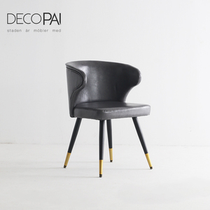 <span class=keywords><strong>De</strong></span> diseño moderno club cafe restaurante muebles <span class=keywords><strong>de</strong></span> ocio Sillón tapizado PU patas <span class=keywords><strong>de</strong></span> metal silla Silla <span class=keywords><strong>de</strong></span> <span class=keywords><strong>comedor</strong></span> - Product Image 1