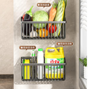 Panier de rangement mural en acier au carbone, rectangulaire, multifonctionnel pour la cuisine, pour légumes, assaisonnements et produits de nettoyage - Product Image 1