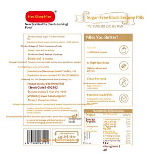 Me Tanto Me Encanta Contigo, Bolas de Sésamo Negro Sin Azúcar de 135 g, Listas para Comer, Snacks Saludables Instantáneos en Bolsa para Todas las Edades - Product Image 4