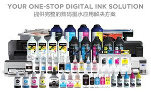 <span class=keywords><strong>Trendvision</strong></span> C5790 5390 sans solution de puce pour les imprimantes Epson WF-C57XX/52XX pour les cartouches d'encre de la série WF-C5xxx Epson - Product Image 2