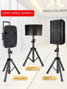 Support d'enceinte pliable en métal épais à trois pieds JOYO SPS-502M, fabriqué en Chine - Product Image 4