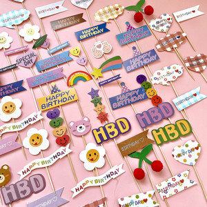 ท็อปเปอร์เค้กกระดาษลายหมีหน้ายิ้ม ดาว ดอกไม้ เชอร์รี่ ตกแต่งเค้กวันเกิด สไตล์อินส์ พร้อมน้ำผึ้งและของหวาน - Product Image 4