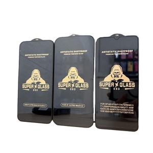 Pegamento completo Reconocimiento de desbloqueo de huellas dactilares 9H HD Protector de pantalla de vidrio templado para <span class=keywords><strong>Samsung</strong></span> Galaxy S24/S25/S23/S22 Ultra - Product Image 1