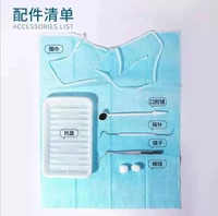 Kit de Exploración Dental Desechable de 105 Piezas/Set, Herramientas Dentales con Espejo, Sonda, Pinzas, Set de Higiene Bucal, CE