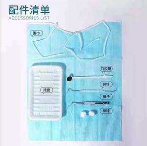 2022 vendita calda <span class=keywords><strong>Kit</strong></span> dentale monouso di alta qualità Multi-Purpose prodotti per l'igiene orale - Product Image 3