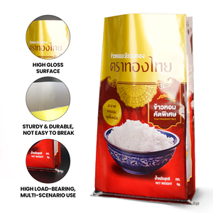 Bolsa Laminada de BOPP Resistente a la Humedad, Bolsa de Embalaje MONOPP Anti-UV, Saco de 25kg 50kg, Bolsa de Embalaje de Arroz Tejida de PP con Impresión de Logotipo Personalizado - Product Image 2