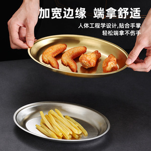 Stainless Steel Oval Plate Gold Color Deep Capacity For Snacks And Meals Microwave Safe - Product Image 5