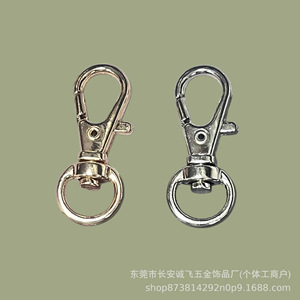 Mousqueton porte-clés en alliage de zinc plaqué, robuste 6.6-3, accessoires de bijouterie DIY pour bandoulière de sac - Product Image 3