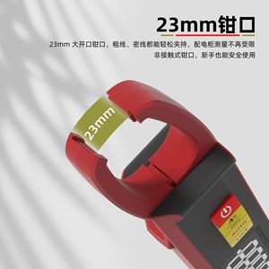 BSIDE Digital <b>Clamp</b> Meter UX2 23mm Jaw 6000 Count LCD Display AC/DC Current Tester - Product Image 4