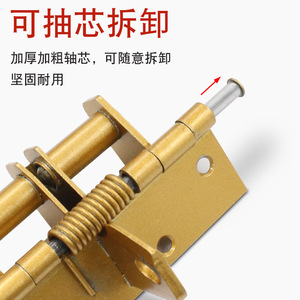 Charnière à ressort Sukepu 4 pouces, fermeture automatique dissimulée, positionnement à 90 degrés pour porte en bois - Product Image 4
