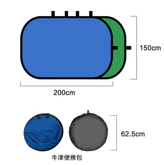 150x200cm 2 in 1 Blue Green Screen Photo Background Backdrops Video Studio Photography Reflector Portable Chromakey Backdrop