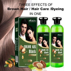โมเครุ ผู้ผลิต ไม่ต้องสัมผัสผิว ใช้งานง่าย 500 มล.*2 เจลเปลี่ยนสีผมสีดำ ผสม 1:1 ใช้งานง่าย สีติดทนนาน - Product Image 3