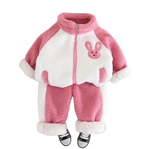 Chaleco informal de dibujos animados con forro polar con cremallera para niños Otoño/Invierno ropa de invierno bonita con traje una generación de pelo - Product Image 1