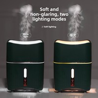 Diffuseur d'arômes électrique à brume fine avec humidification et diffusion de parfum, fonctionnement silencieux