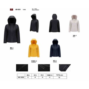 Giacca da donna leggera in cotone M L XL Plus Size HDJ Fashion KB852 - Product Image 1