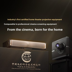 สำรวจ X1 Home ความละเอียด 4K เลเซอร์ 3 มิติ 5000 ลูเมนส์ พร้อมระบบ Eye AI ในตัว สมาร์ท Explore X1 ความละเอียด 4K เพลิดเพลินกับภาพคมชัดระดับคริสตัล - Product Image 2