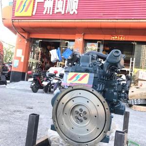 Motor Completo de 4 Cilindros V2403T-M-DI-T-ET03 KX161 KX185 U50 110cc 1J487-00000 para Excavadora - Product Image 2
