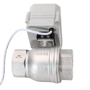 <b>Miniature</b> Electric Ball Valve 1 1/2 Inch Stainless Steel Two Way Three Wire Straight Through DN40 For Food Industry - Product Image 3